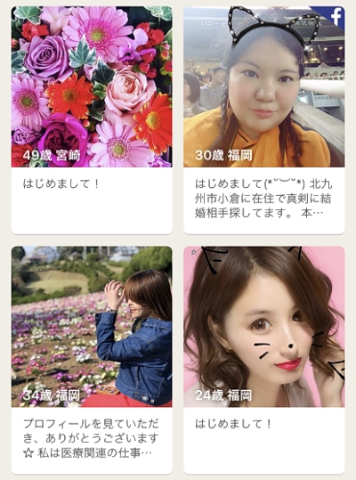 �}���b�V���̏������