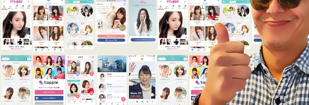 �}�b�`���O�A�v���@�o�c�C�`/�S�O��̑I�Ԃׂ��A�v��